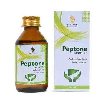 Pepton Solution